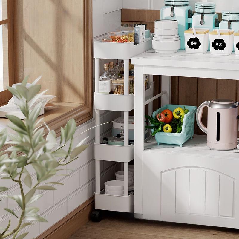 Multi-Layer Narrow Gap Floor-Standing Kitchen and Bathroom Storage Rack