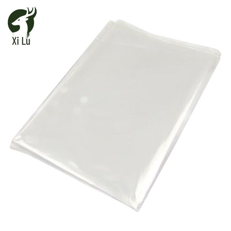 Xilu Waterproof Map Bag