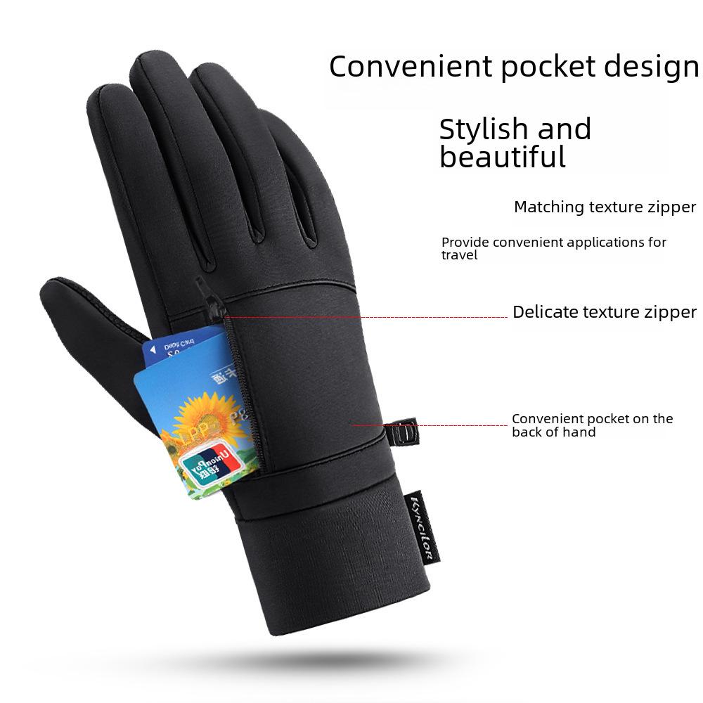 Men's and Women's Autumn/Winter Cycling Gloves: Windproof, Warm, Touch Screen, Non-Slip, Full-Finger