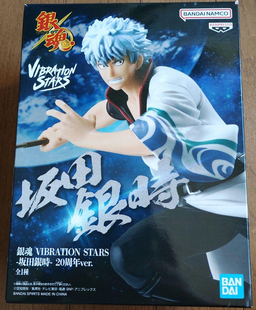 

[Б/У] Гинтоки Саката VIBRATION STARS 20-я юбилейная версия