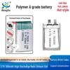 High Discharge 702030 Polymer Lithium Battery 300mAh 20C A-Grade for Model Aircraft