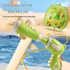 Newcomer Special: Children's Cartoon Backpack Water Gun for Summer Fun