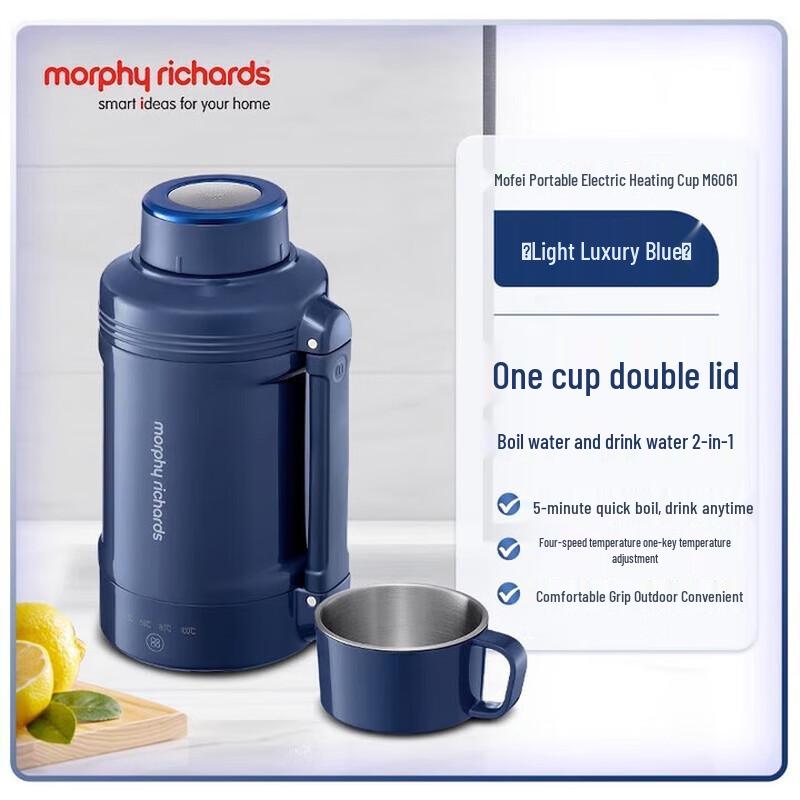 Morphy Richards 1L Portable Electric Kettle with Temperature Control CN plug (adapter included)