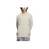 Adidas FW24 FUSTL Series P Crew 2 Simple Casual Versatile Knit Sweater Men sweater Light-Sesame Earth-Gray JW6684