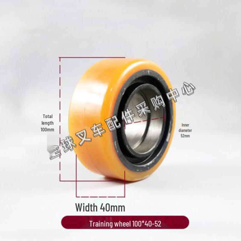 Little King Kong Electric Forklift Hydraulic Pallet Truck Auxiliary Wheel