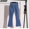 Blue Flare Jeans Pants for Women Plus Size 5XL Elastic Loose Casual Harem Trousers with Buttons Spring