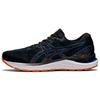 Gel Cumulus 23 4E Weit 'Black Reborn Blue' 1011B011-003