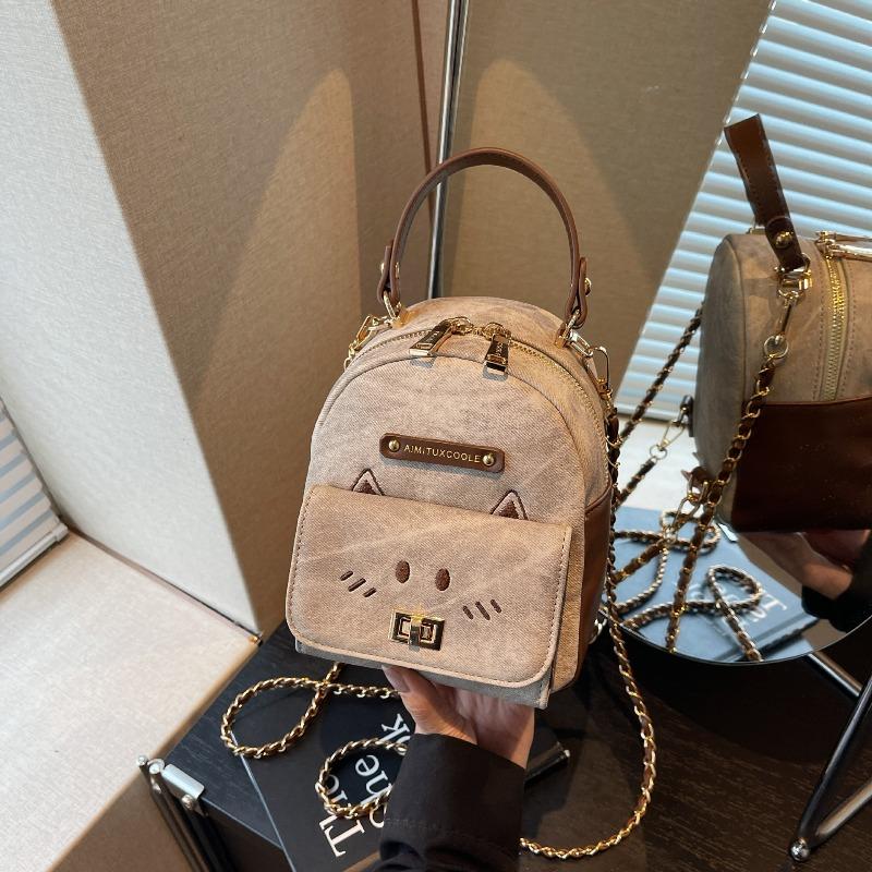Amy Rabbit Women's Bag New Fashion Chain Maillard Style Student Daily Simple Retro Portable Backpack