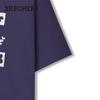 Skechers Unisex Performance Short-Sleeve T-Shirt with Sun Protection