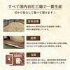 Minoya Raw Broken Cashew Nuts 1kg