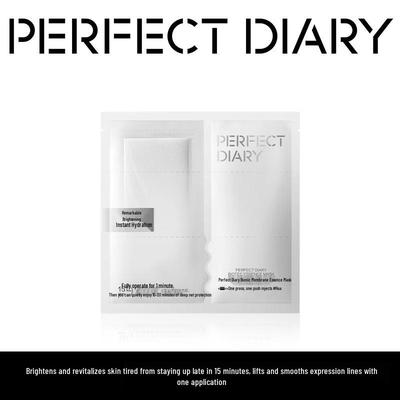 Brightening Hydrating Cotton Pads