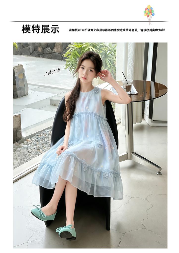 Girls' Chiffon Dress - Summer 2026 Sweet Children's Vest Skirt