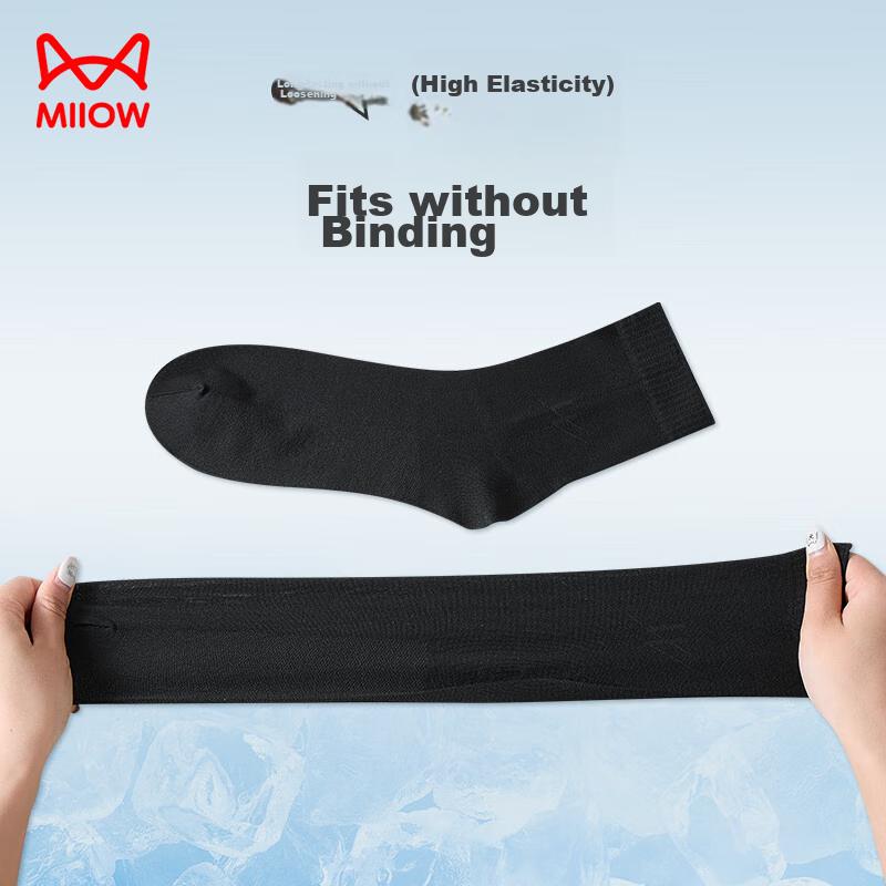 MIIOW 10 Pairs Men's Socks, Summer Thin Style, Durable, Loose-Top, Breathable, Non-Constricting, Mid-Calf Business Silk Socks