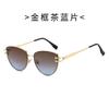 Round-edged triangular frame sunglasses, simple design, UV protection, suitable for driving and outdoor activities