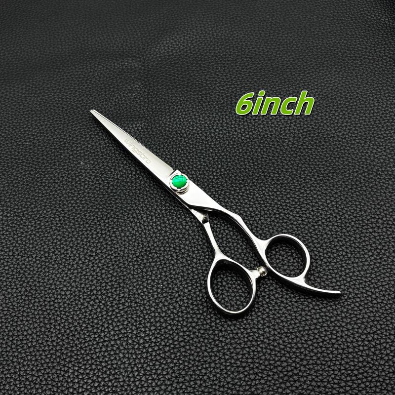

Парикмахерские ножницы 6/7/8 дюймов, острые и профессиональные ножницы для стрижки волос, парикмахерский инструмент