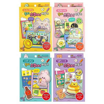 Pinkfoot 4000 Papier-Squishy-Bastelset mit 4 Stück, gemischte Farben, koreanisches Spielzeugzubehör