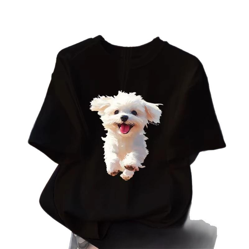 Happy Puppy Women's Loose Casual Top - Stylish Summer 2026 Fashion Half-Sleeve Tee