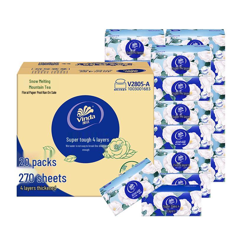Vinda Ultra Strong Facial Tissues