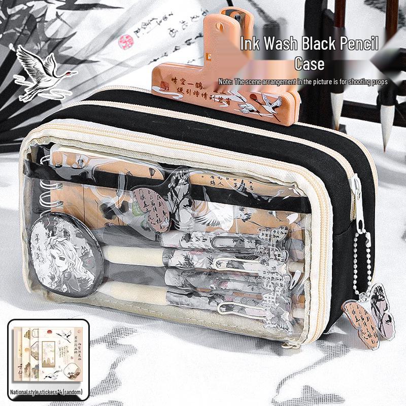 13-Layer Chinese-Inspired Ink Wash Pencil Case: Large Capacity Transparent Stationery Set for Junior High Students