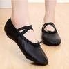 Genuine Leather Ballet Soft Bottom Breathable Ethnic Belly Dancing For Women Girls Exercise Cat's Claw Shoes