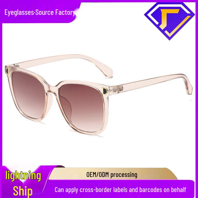 Stylish Pink Women's Sunglasses: UV Protection, Popular New Design, Slimming Large Face Fit