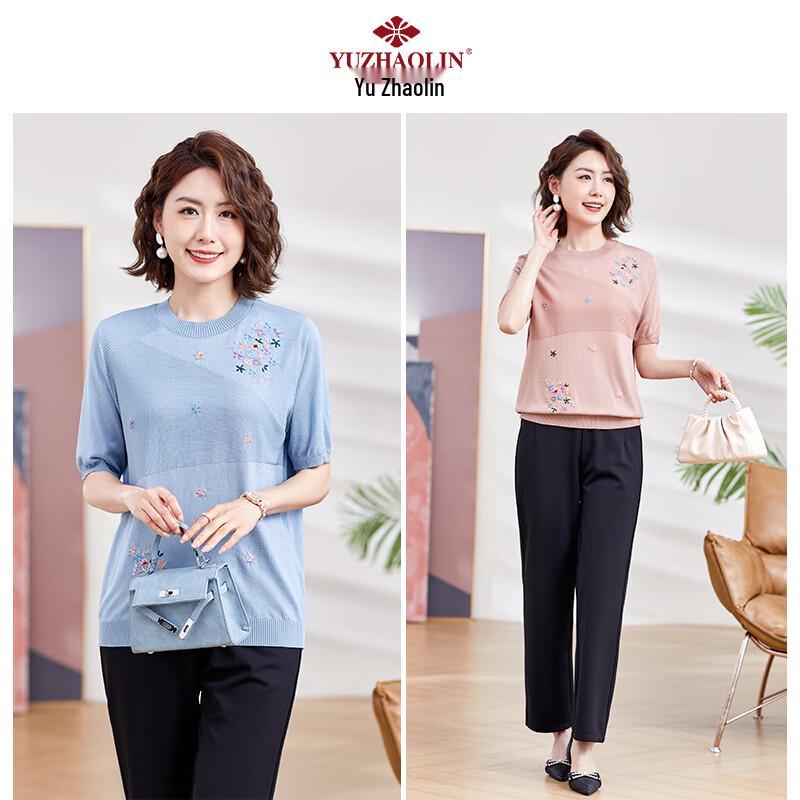 Yu Zhaolin Women's Summer Short Sleeve Top