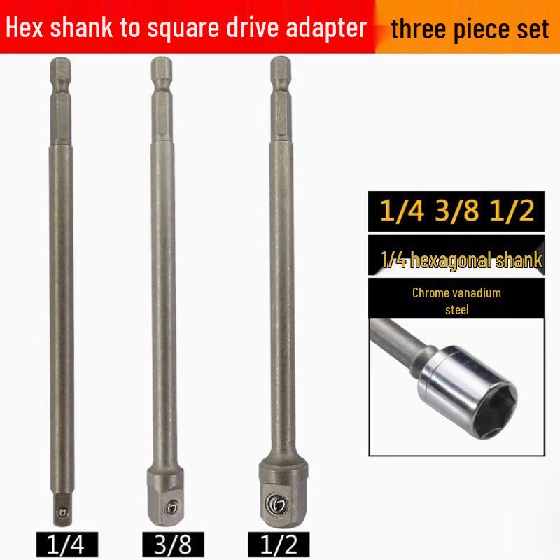 Socket Head Connection Rod: Hex Shank to Square Drive Adapter for Electric Wrench and Hand Drill