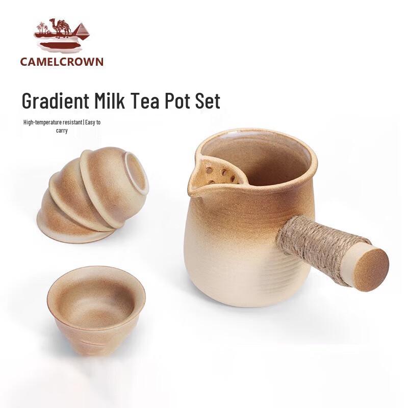 Camel Complete Milk Tea Brewing Set One Size