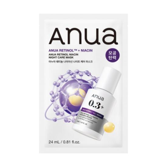 Anua Retinol Niacin Night Care Mask Anti‑Aging & Brightening Overnight Serum Mask 24ml