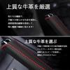 RuiMi Red Leather Parking Brake Protective Side Brake Cover Universal Premium Protective Stain Resistant
