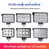 Ultra-Bright 12V/24V LED Spotlights for Truck, Forklift, Excavator, Tractor Headlights, and Reversing Lights