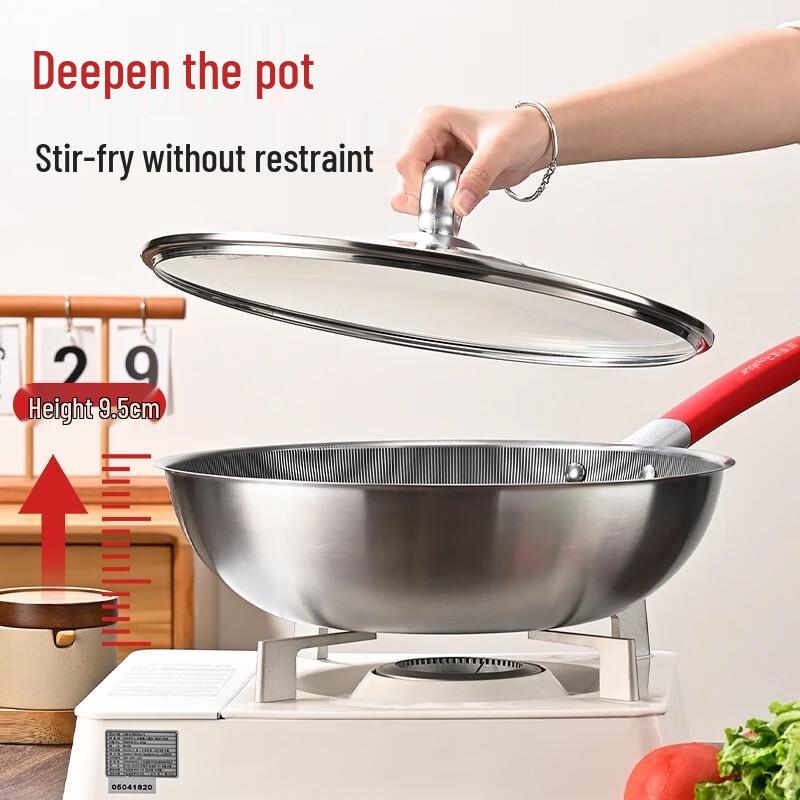 Wutuo 32CM Non-Stick Titanium Stainless Steel Wok