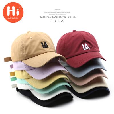 Módní výšivka Baseballová čepice Letní Venkovní nastavitelné hip-hopové čepice Bone Snapback Klobouk