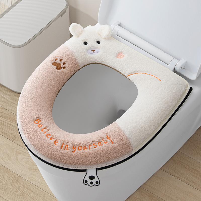 1 Pc Cat Contrast Color Design with Handle Zipper Cushion Winter Warm Toilet Seat Cover