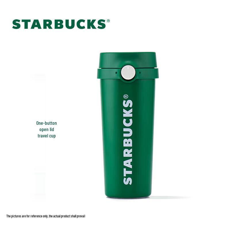 Starbucks One-Handed Stainless Steel Insulated Tumbler