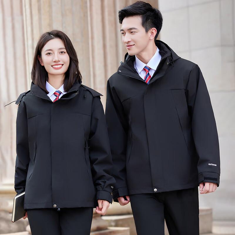 

Trojeman Unisex Winter Warm Parka Jacket 3XL