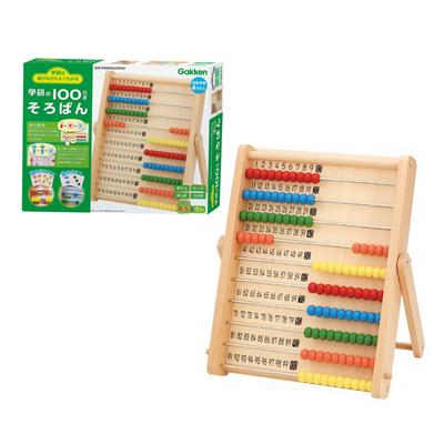 Gakken Gakken Abacus 4 and 83783 100-bead (Ages Up)