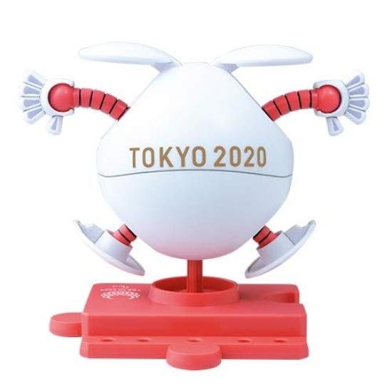 Bandai Haropla Haro (Tokyo 2020 Paralympic Emblem)