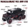 1:22 Mercedes Benz G63 AMG 6×6 W463 Off Road SUV Alloy Metal Diecast Model Car Boy’s High Simulation Miniatures Holiday Present