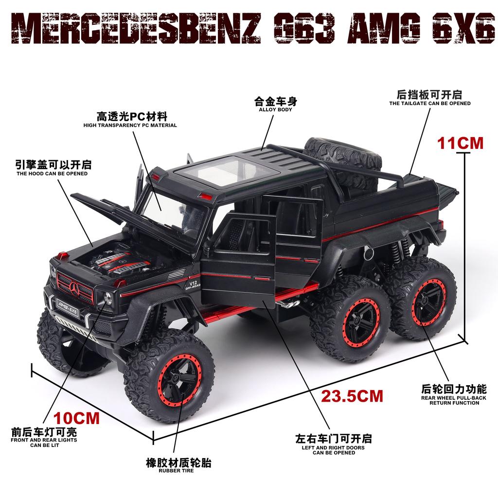 1:22 Mercedes Benz G63 AMG 6×6 W463 Off Road SUV Alloy Metal Diecast Model Car Boy’s High Simulation Miniatures Holiday Present