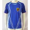 Vintage Retro Football Jerseys Men Women Soccer Shirts Bamboo Fiber Sportswear River Plate Newcastle America Morocco
