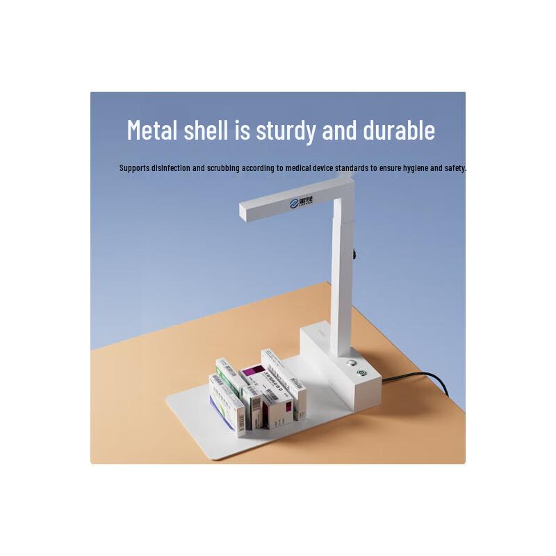 Q4 AI Smart Medical Traceability Scanner CN Plug (adapter Included)