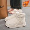 Women's Plus Velvet Thickened Fur-Lined Waterproof Snow Boots