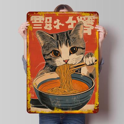 Cat Eating Ramen Tin Plaque Poster Customized Wall Art Retro Vintage Metal Signs for Man Cave Living Room Decorations Home Decor