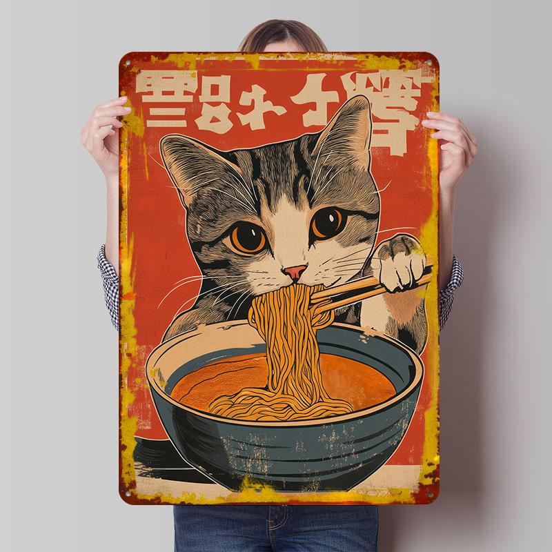 

Cat Eating Ramen Tin Plaque Poster Customized Wall Art Retro Vintage Metal Signs for Man Cave Living Room Decorations Home Decor 20x30cm（7.8x11.8inch）