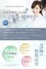 NANOA Niacinamide NMN Daily Face Human Stem Cell Exosome Sheet Vitamin C Pore Aging High Quality Day Face 30 Sheets Pack, Doctors' Favorite, Mask,