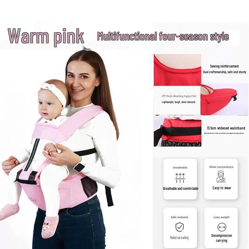 Lightweight Baby Carrier Waist Stool - Multifunctional, All-Season, Front & Back Use for On-the-Go.