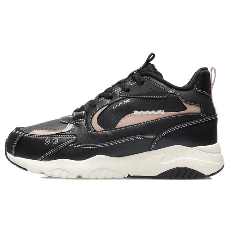 New LiNing Cushioning Warm Mid Top Running Shoes Men's Black Apricot AGCQ349-2