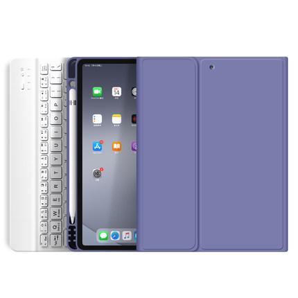 Keyboard Case for ipad 7th/8th/9th Generation 10.2" with Detachable Keyboard and Pencil Holder