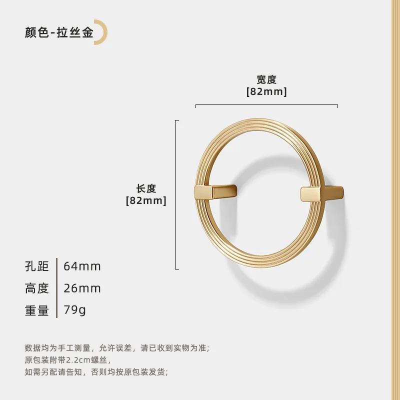 New Chinese Style Round Furniture Handles Kitchen Cabinet and Storage Handles Drawer and Wardrobe Long Cabinet Handle